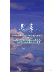 91黑料今日必吃